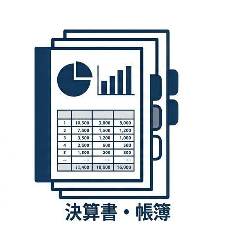 決算書アイコン
